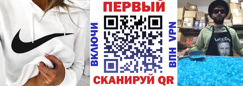 АМФЕТАМИН 98%  Мезень 