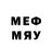 Первитин мет grace,i ChOOKeD