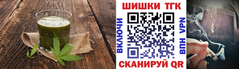 МЕГА ССЫЛКА Мезень мориарти формула Cannafood марихуана