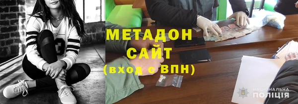 прущая мука Белокуриха