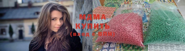 гашишное масло Белоозёрский