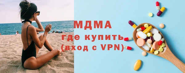 прущая мука Белокуриха