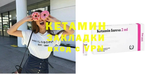 гашишное масло Белоозёрский