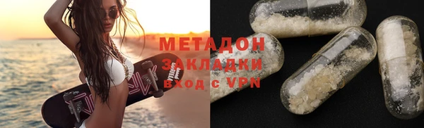 прущая мука Белокуриха