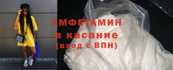 гашишное масло Белоозёрский