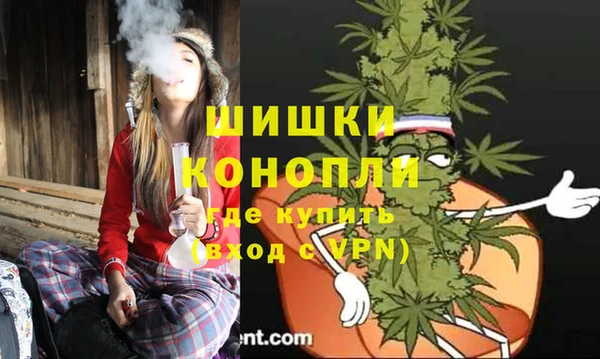 кокаин перу Елабуга