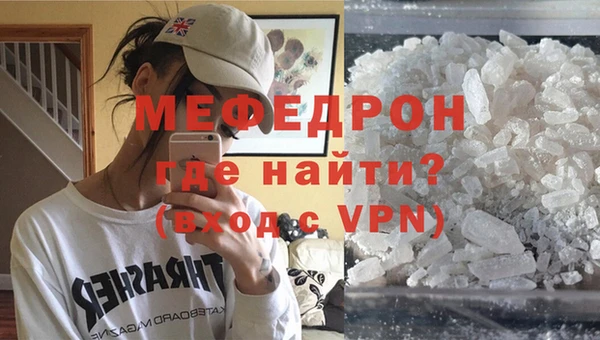 кокаин VHQ Зеленокумск