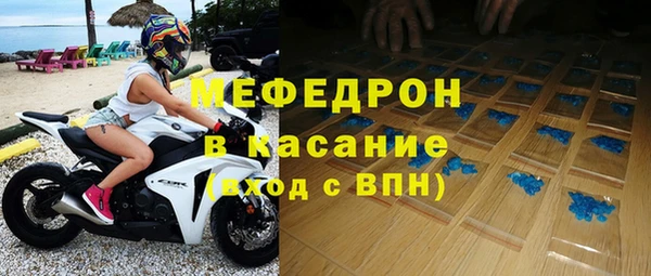 гашишное масло Белоозёрский