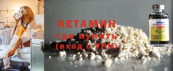 гашишное масло Белоозёрский