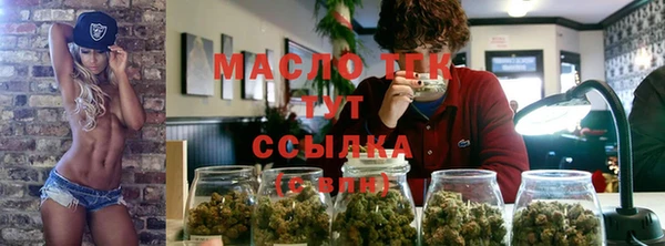 МДМА Беломорск