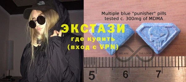 прущая мука Белокуриха