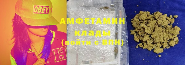гашишное масло Белоозёрский