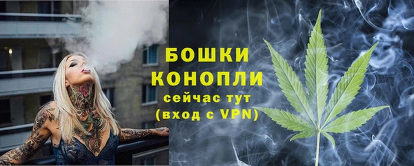 МДМА Беломорск