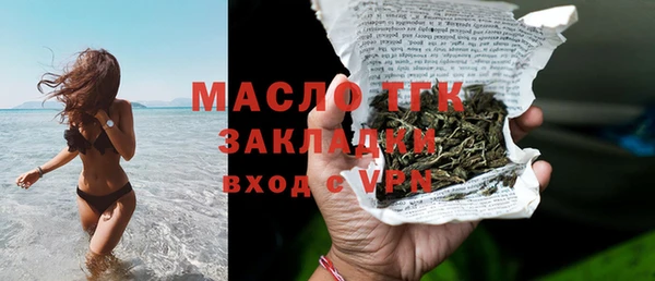 амф Зеленодольск