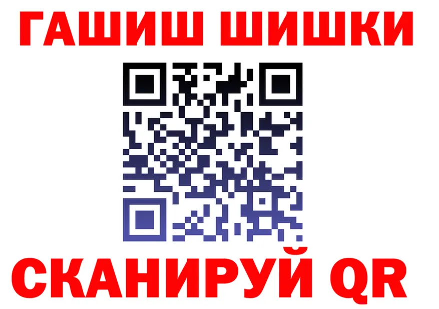 Кетамин VHQ ссылка это KRAKEN Мезень