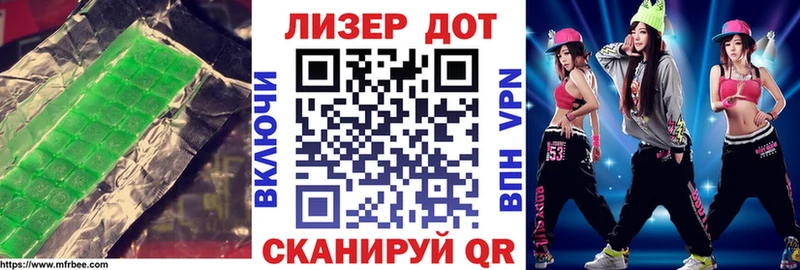 blacksprut как войти  площадка какой сайт  ЛСД экстази ecstasy  Мезень 